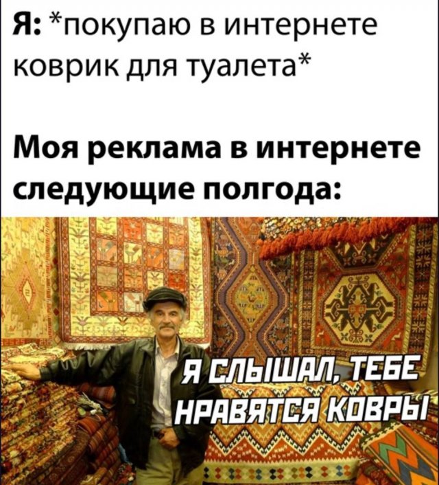 Свежий мем - ЯЗнал