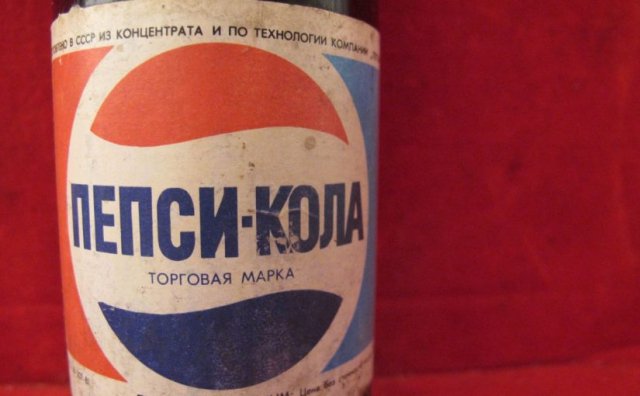 Обмен подводных лодок на Pepsi (5 фото)