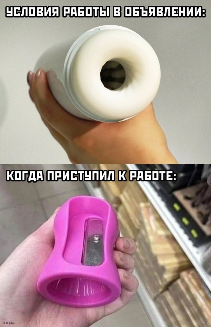 Смешные фото приколы с надписями