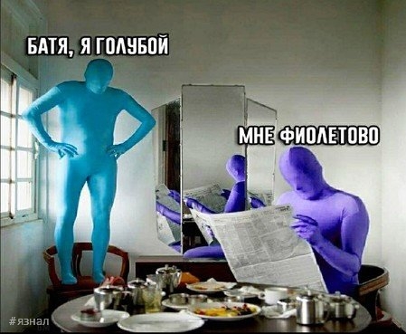 Смешной юмор в картинках