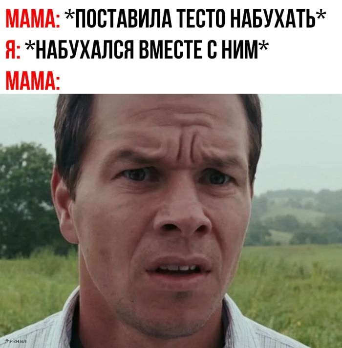 Смешные фото приколы с надписями