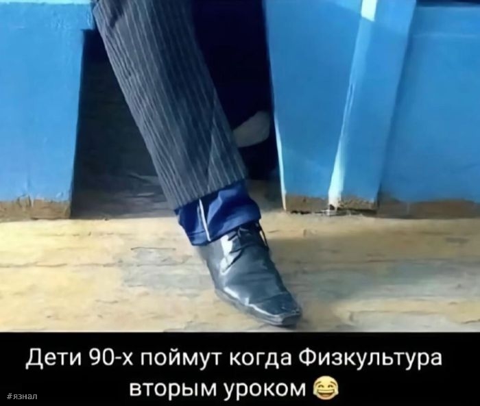 Смешные фото приколы с надписями