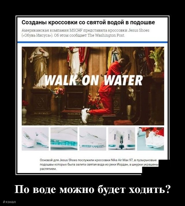 Смешные картинки