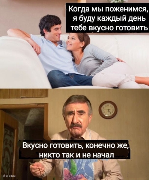 Смешные картинки со смыслом