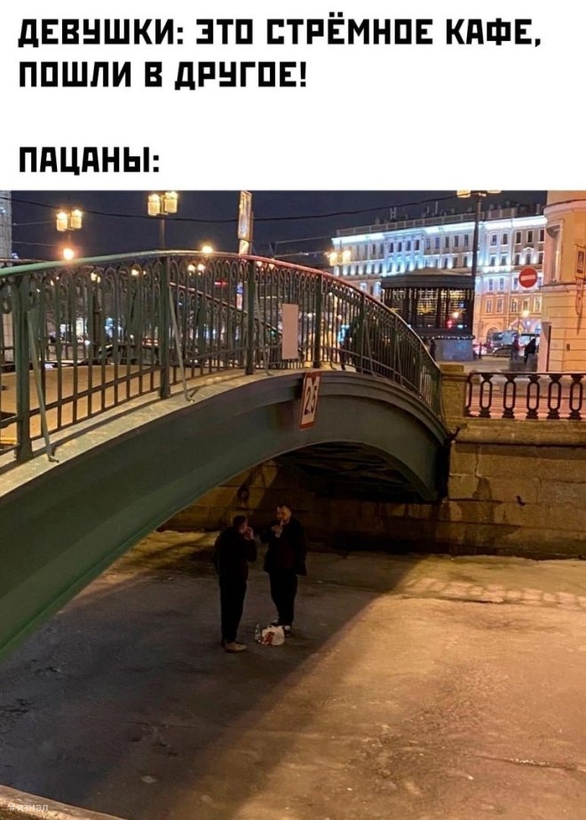 Смешные картинки со смыслом