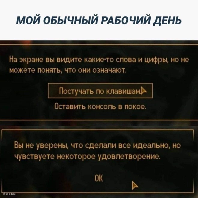 Смешные картинки со смыслом