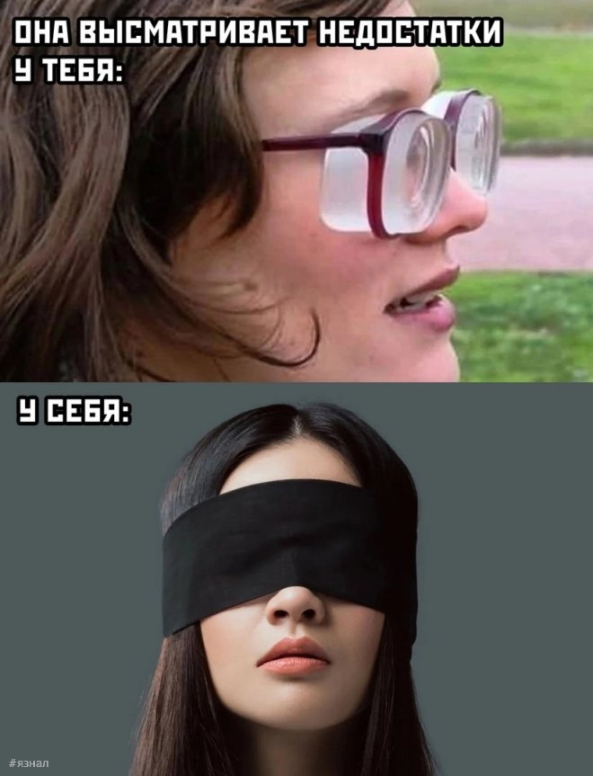 Смешные картинки со смыслом