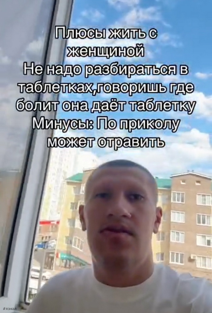 Смешные картинки со смыслом