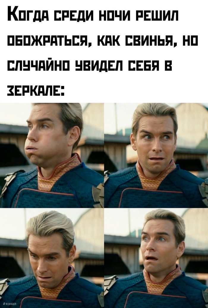 Смешные картинки со смыслом