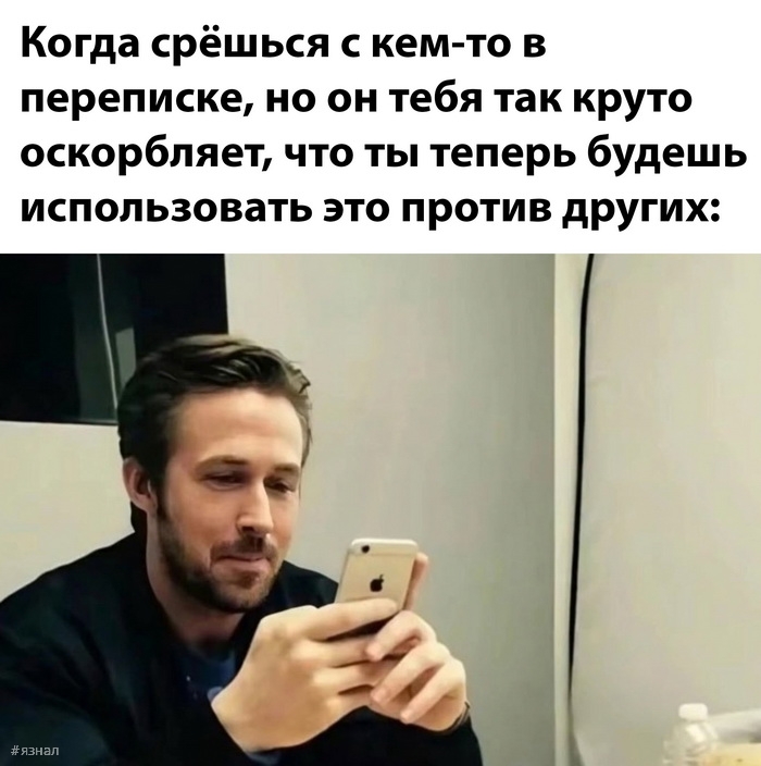 Смешные картинки со смыслом