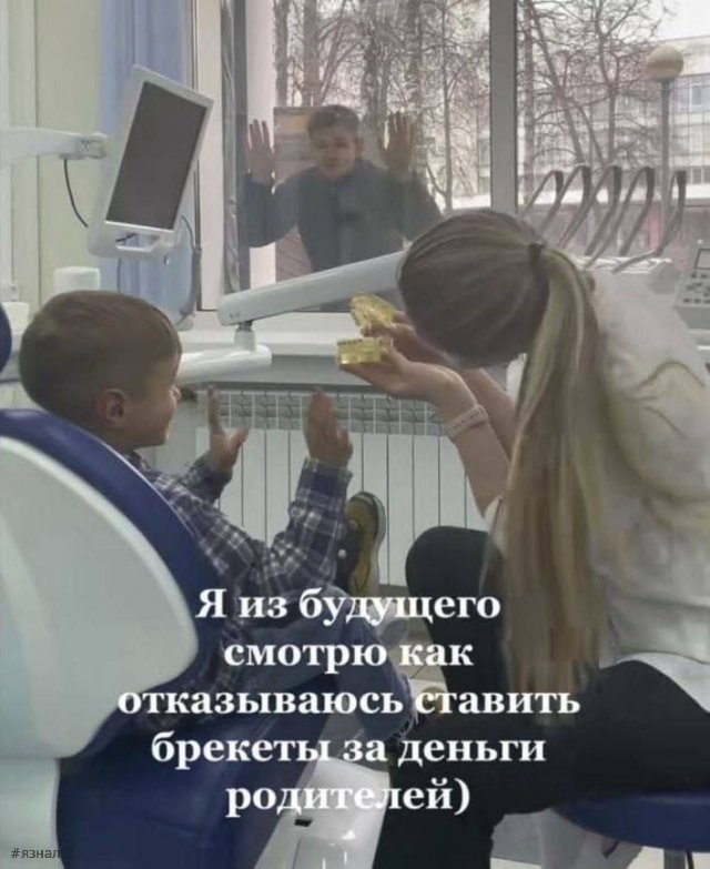 Смешные картинки со смыслом