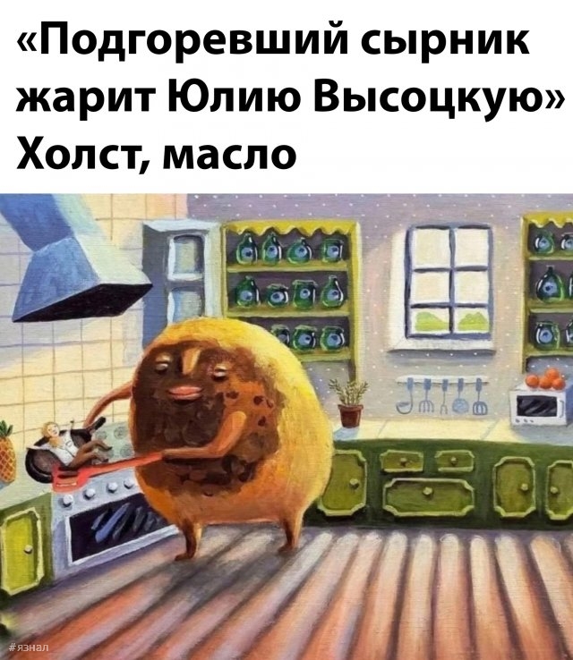 Смешные картинки со смыслом