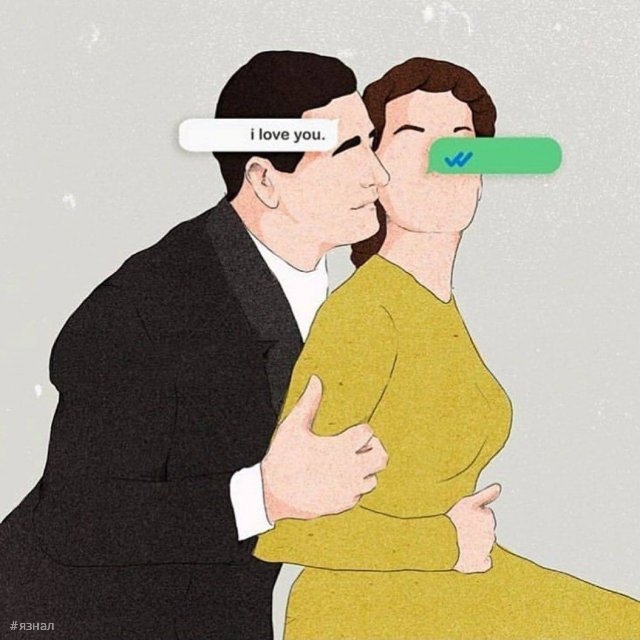 Картинки со смыслом