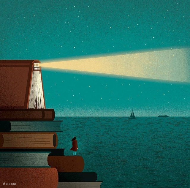 Картинки со смыслом