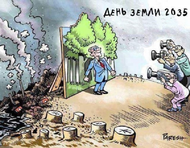 Картинки со смыслом