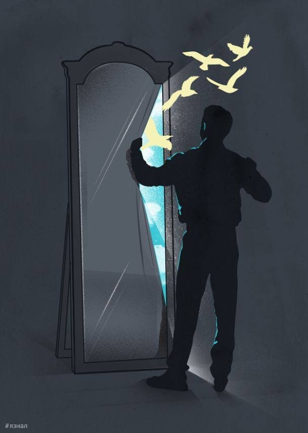 Картинки со смыслом