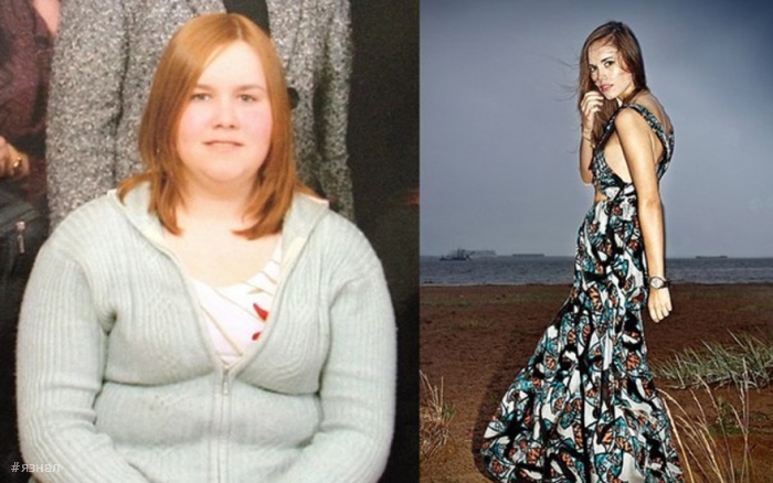 Татьяна Рыбакова