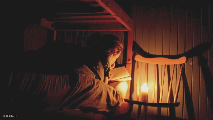 Чтение в темноте с плохим светом ухудшает зрение