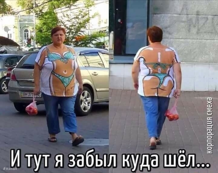 Юмор в картинках