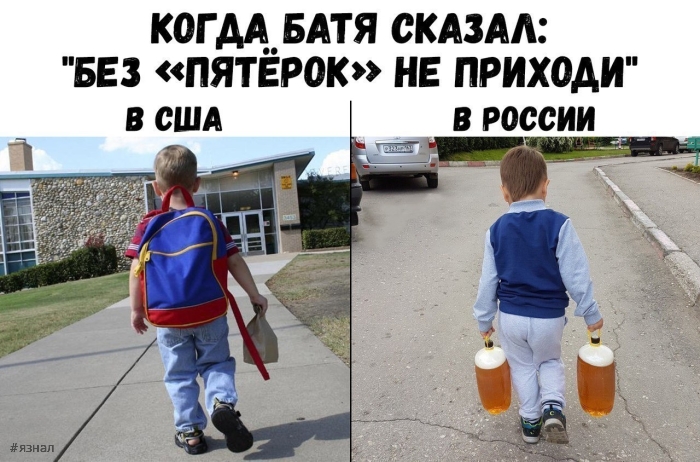 Юмор в картинках