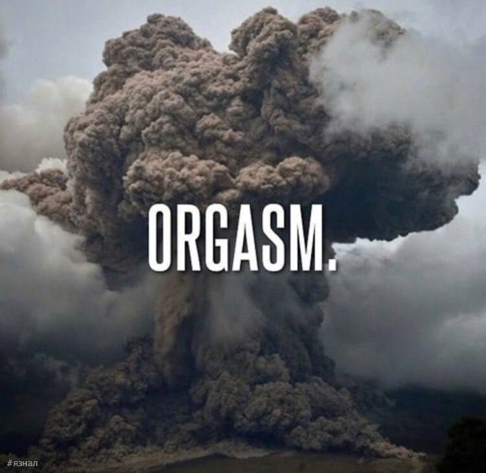 Пошлый юмор