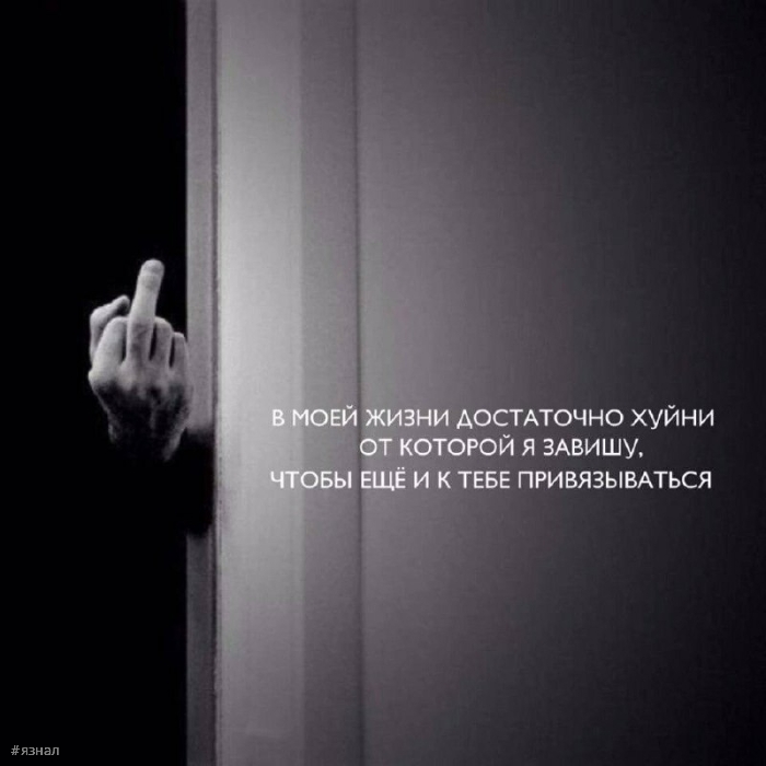 Пошлый юмор