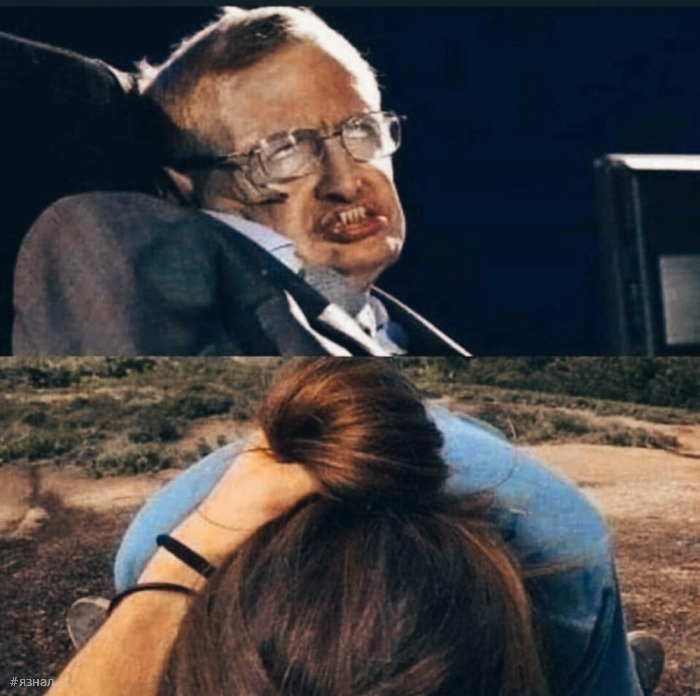 Пошлый юмор