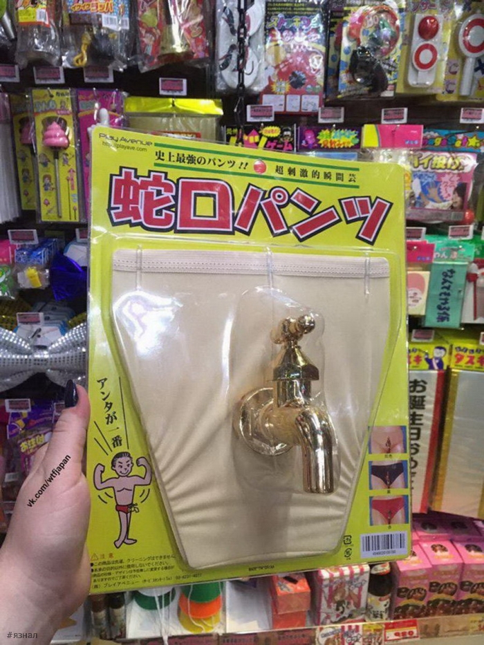 Пошлый юмор