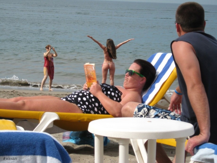 Пошлый юмор