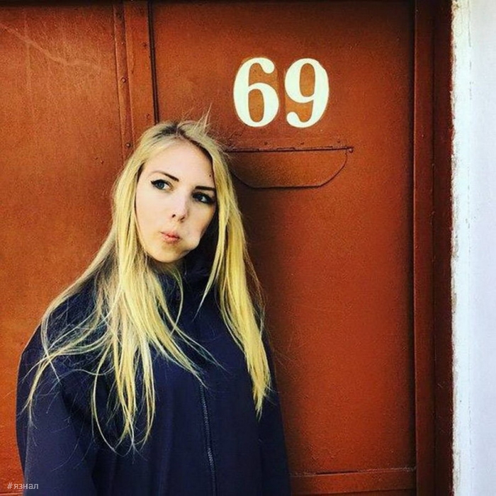 Пошлый юмор