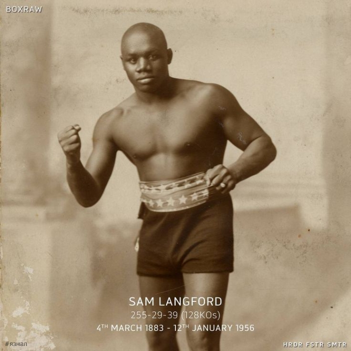 Сэмюэл Лэнгфорд