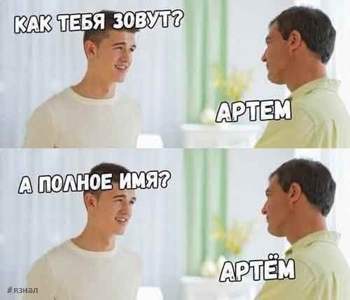 Смешной юмор в картинках