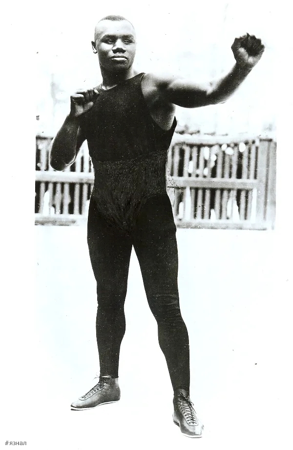 Сэмюэл Лэнгфорд