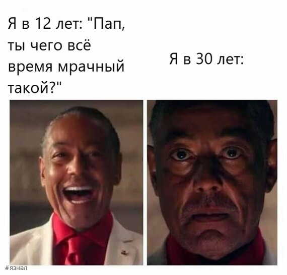 Смешные приколы