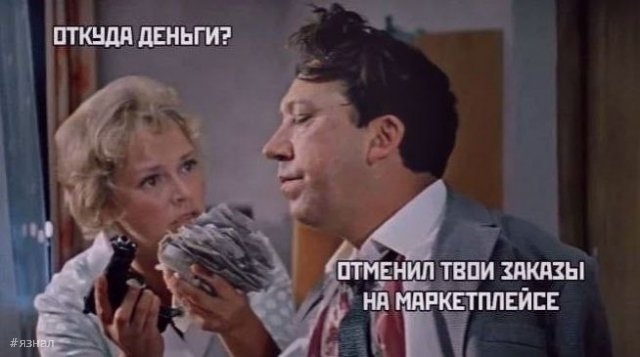 Смешные приколы