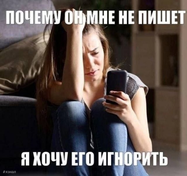 Смешные приколы