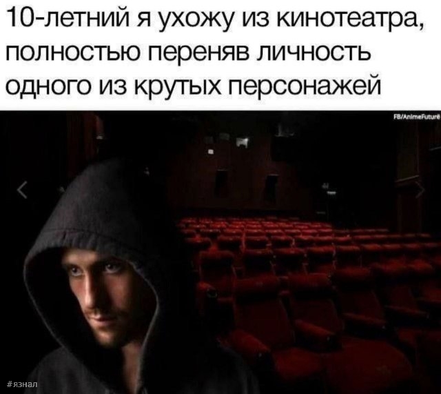 Смешные приколы