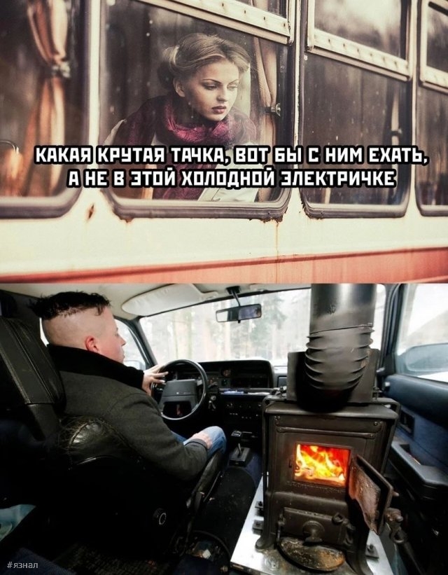 Смешные приколы