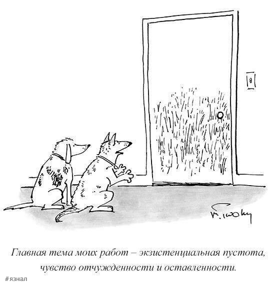 Смешные приколы