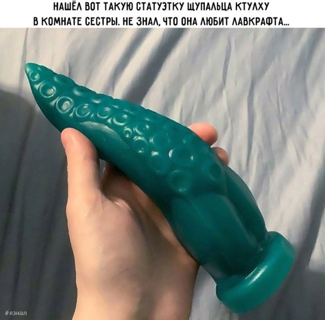 Смешные приколы