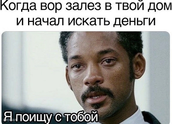 Смешные приколы