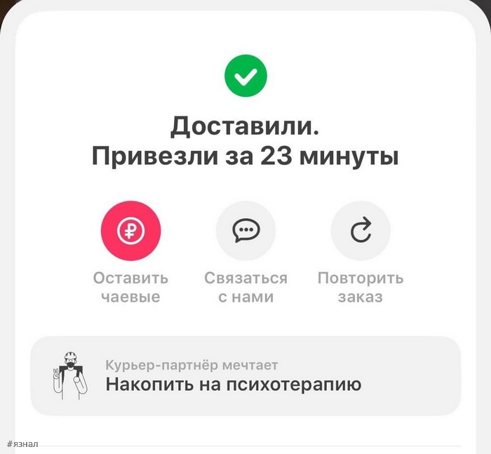 Смешные приколы