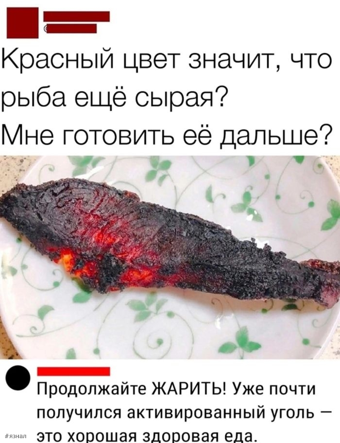 Смешные картинки с надписями