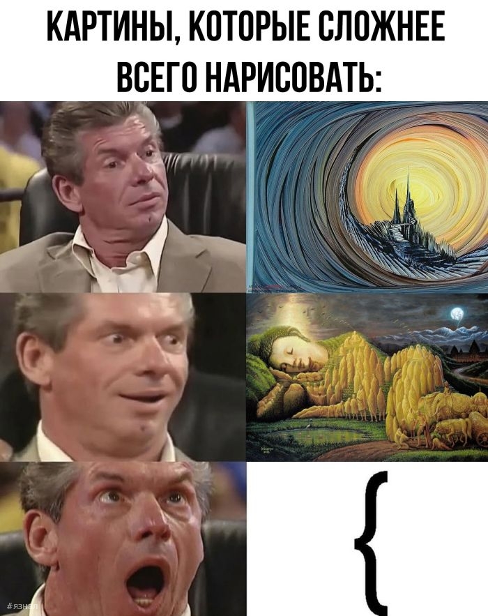 Смешные картинки с надписями