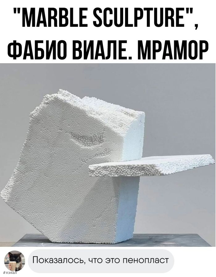 Смешные картинки с надписями