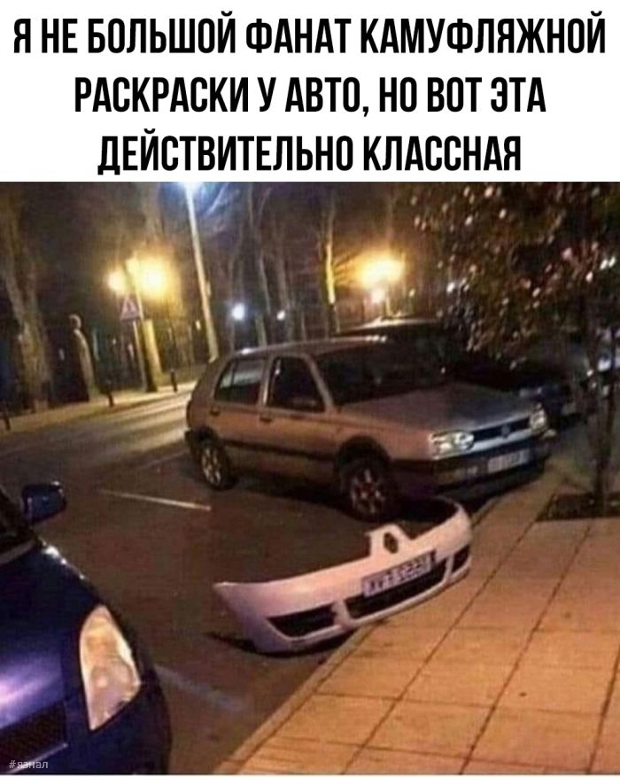 Смешные картинки с надписями