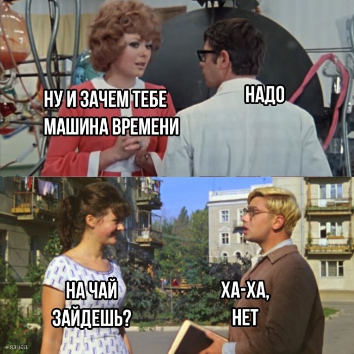 Смешные картинки с надписями