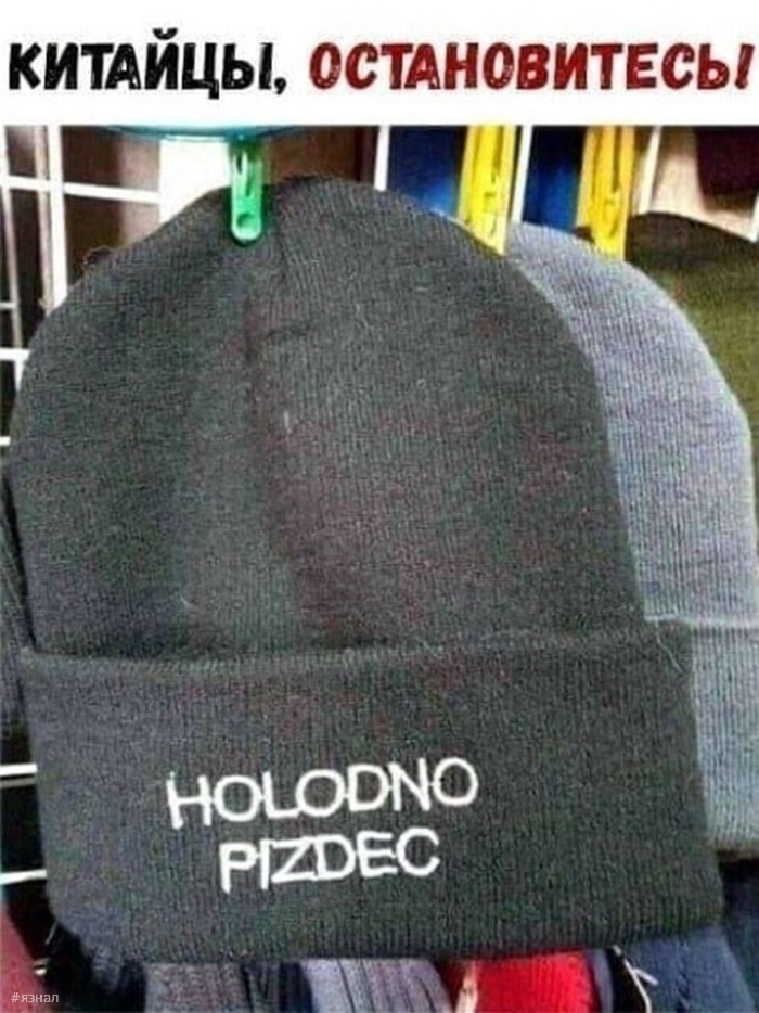 Взрослые приколы