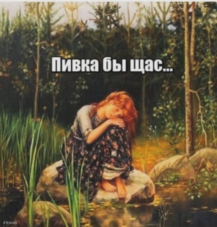 Взрослые приколы