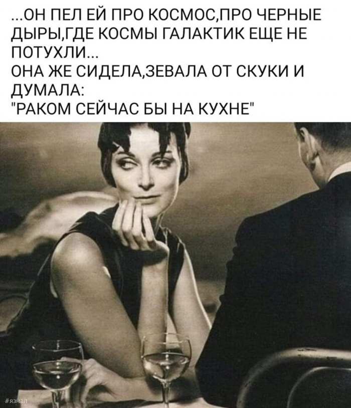 Взрослые приколы